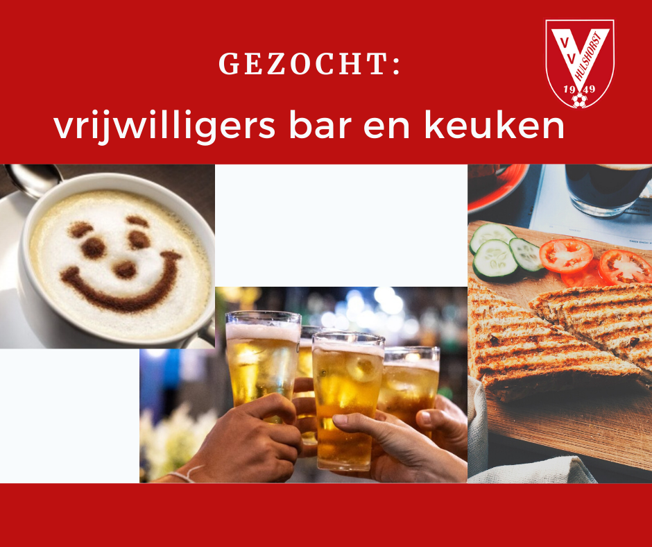Vrijwilligers kantine gezocht